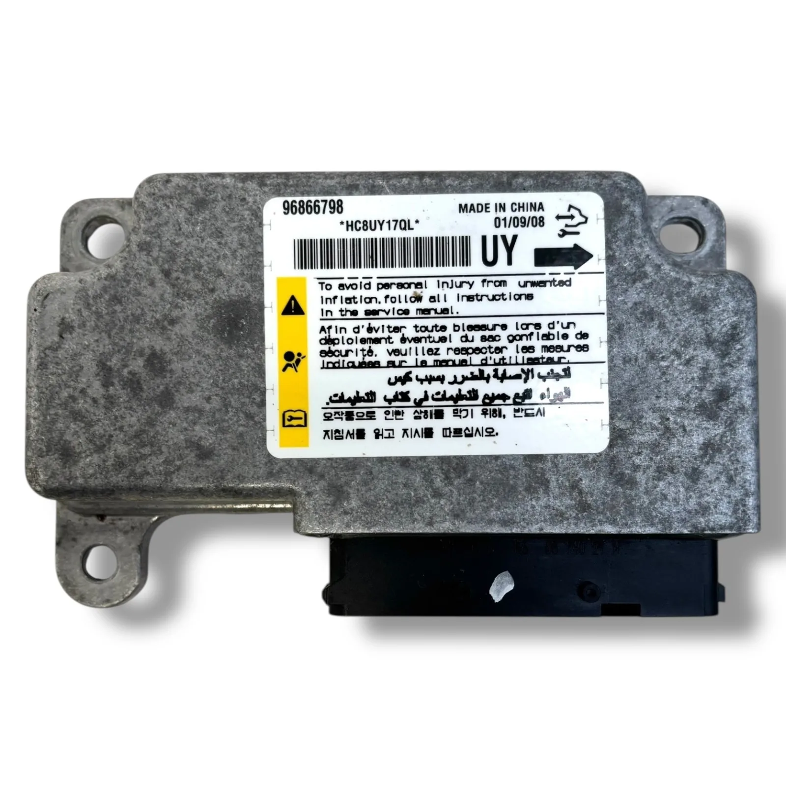 Centralina Airbag Chevrolet Captiva 2.4 Gpl (2006-2011) 96866798